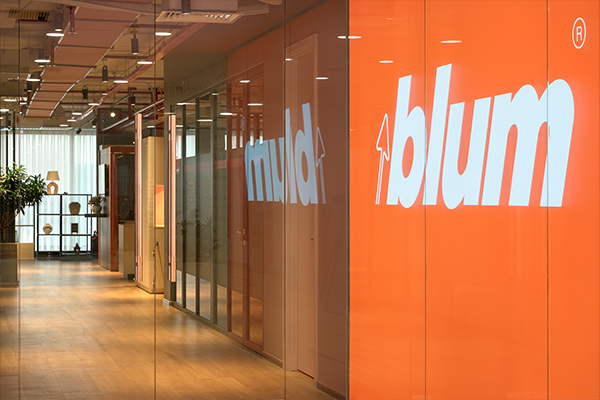 SHOWROOM BLUM,Tòa nhà Halo